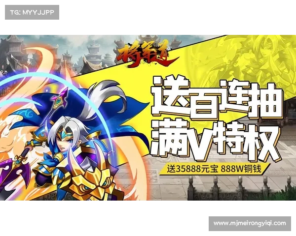 解锁三国乱世装备之道 解锁三国乱世装备之道