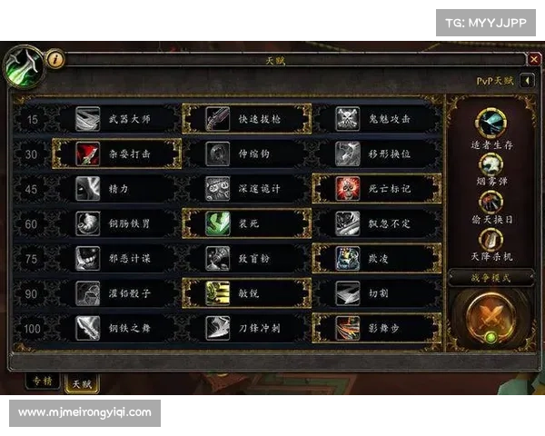 魔兽世界公会会长等级上限提升攻略 魔兽世界公会会长等级上限提升攻略