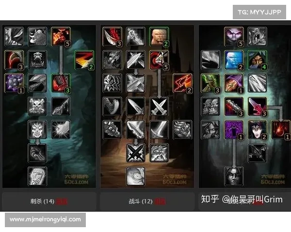 魔兽世界攻击:转向目标,精准锁定 魔兽世界攻击:转向目标,精准锁定