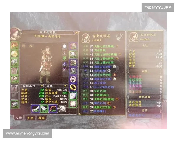 魔兽世界盗贼炼金:赚钱秘籍解析 魔兽世界盗贼炼金:赚钱秘籍解析