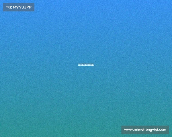 海口市电子竞技产业协会