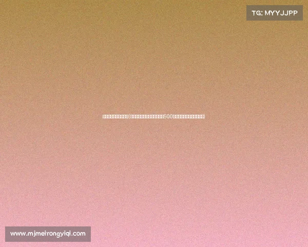 电子竞技培训有前途吗(电竞培训成新蓝海？人才缺口500万背后是真钱景还是伪风口)