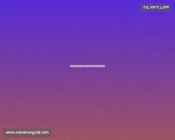 电子竞技发展中心、中国电子竞技运动发展中心理事长