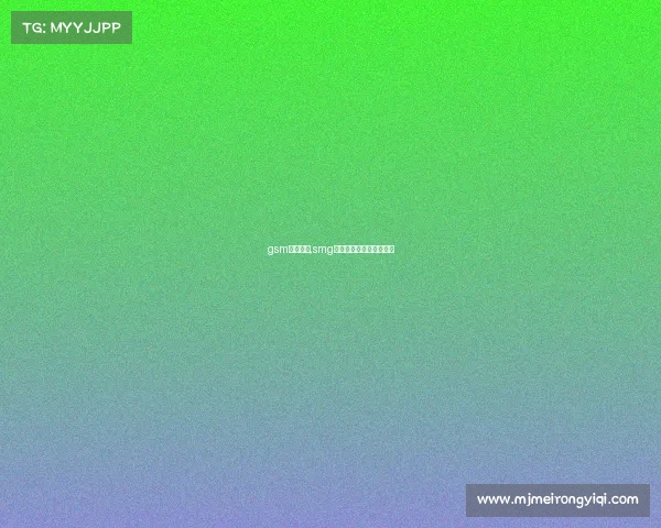 gsm电子竞技,smg电子竞技俱乐部百度百科 gsm电子竞技,smg电子竞技俱乐部百度百科