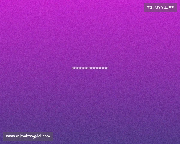 上海电子竞技荣誉运动员,上海电子竞技荣誉运动员公示