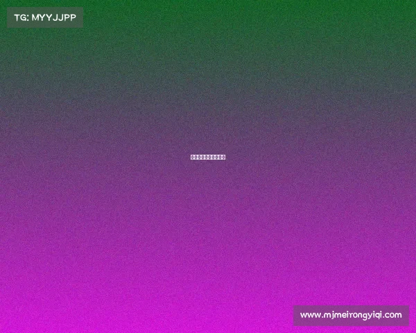 和平精英电竞少女皮肤