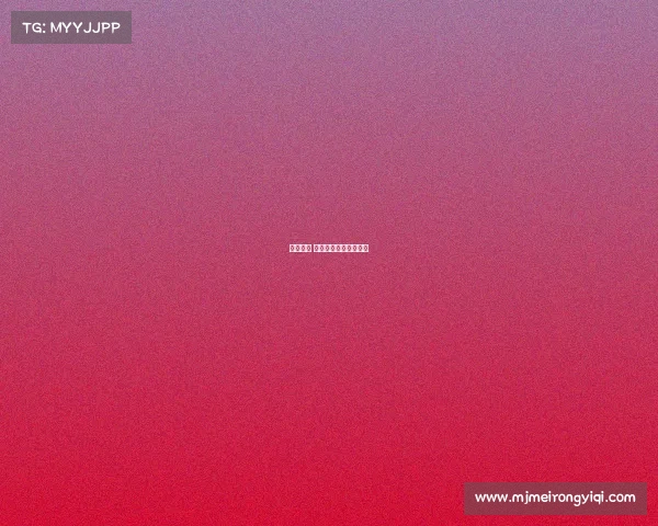 电子竞技 唐华电竞唐嫣个人资料